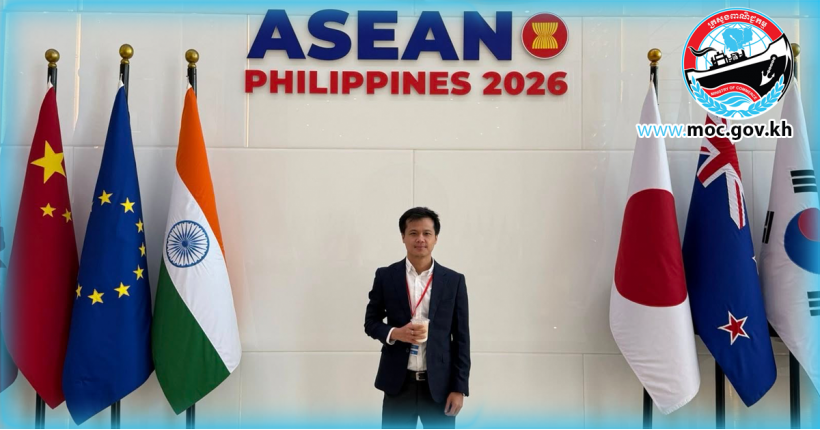 លោក ផេង​ ដាវីត | Mr. PHENG Davith