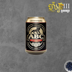 ABC Cans