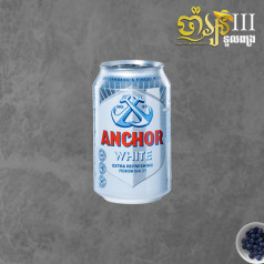 Anchor White Cans