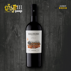 Balduzzi Carmenere