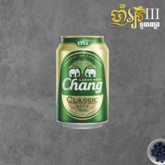 Chang Cans