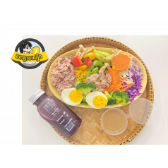 Set Tuna Salad with Drink +Rice