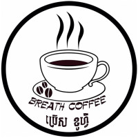 Breath Coffee