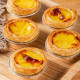 egg tart