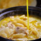 Hong Kong Chicken Soup