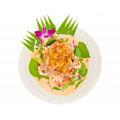 ភ្លាប្រពន្ធចុង 