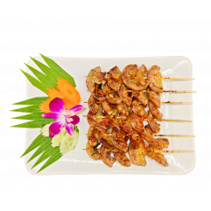 ហ៊ុនអាំង