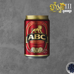 ABC Singapore Cans