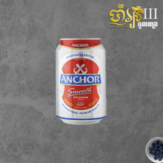 Anchor Cans