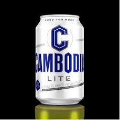 Cambodia Lite Cans