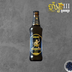 Hanuman Black Bottle