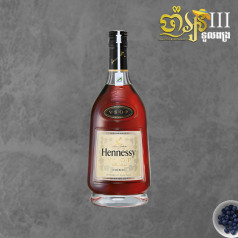 Hennessy VSOP 70cl