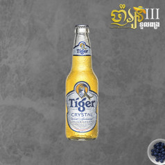 Tiger Crystal Bottle 