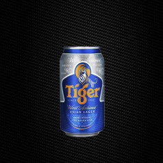 Tiger Cans