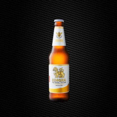 Singha Bottle