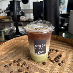Green Tea Coffee