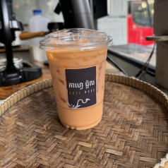 20. Thai Tea