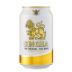 Singha Can