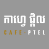 Cafe Ptel Prak