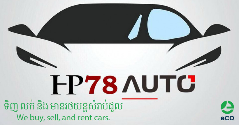 HP78 Auto
