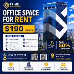Office Space At Morgan Tower