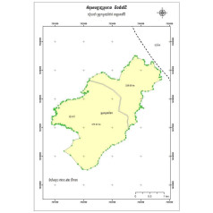 Land for Sell