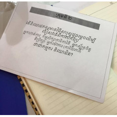 Cambodian Labor Law