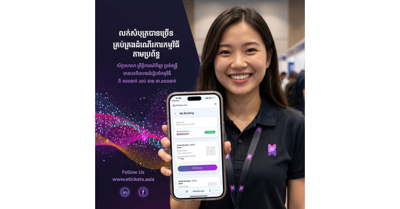 eTickets Asia Cambodia