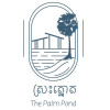 The Palm Pond
