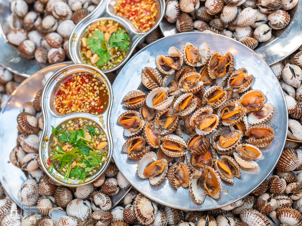 Boiled shell